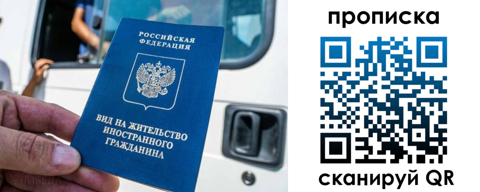 регистрация для дет. сада в Тюкалинске